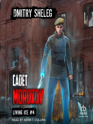 cover image of Cadet Morozov